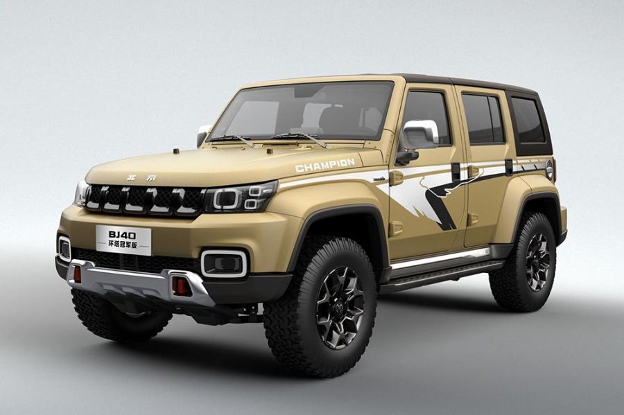  BAIC Beijing BJ40L Taklimakan Rally Champion Edition 2018 года  (фото 1 из 11)